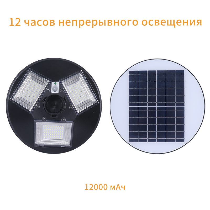 ĐÈN NLMT 13 ( ảnh )